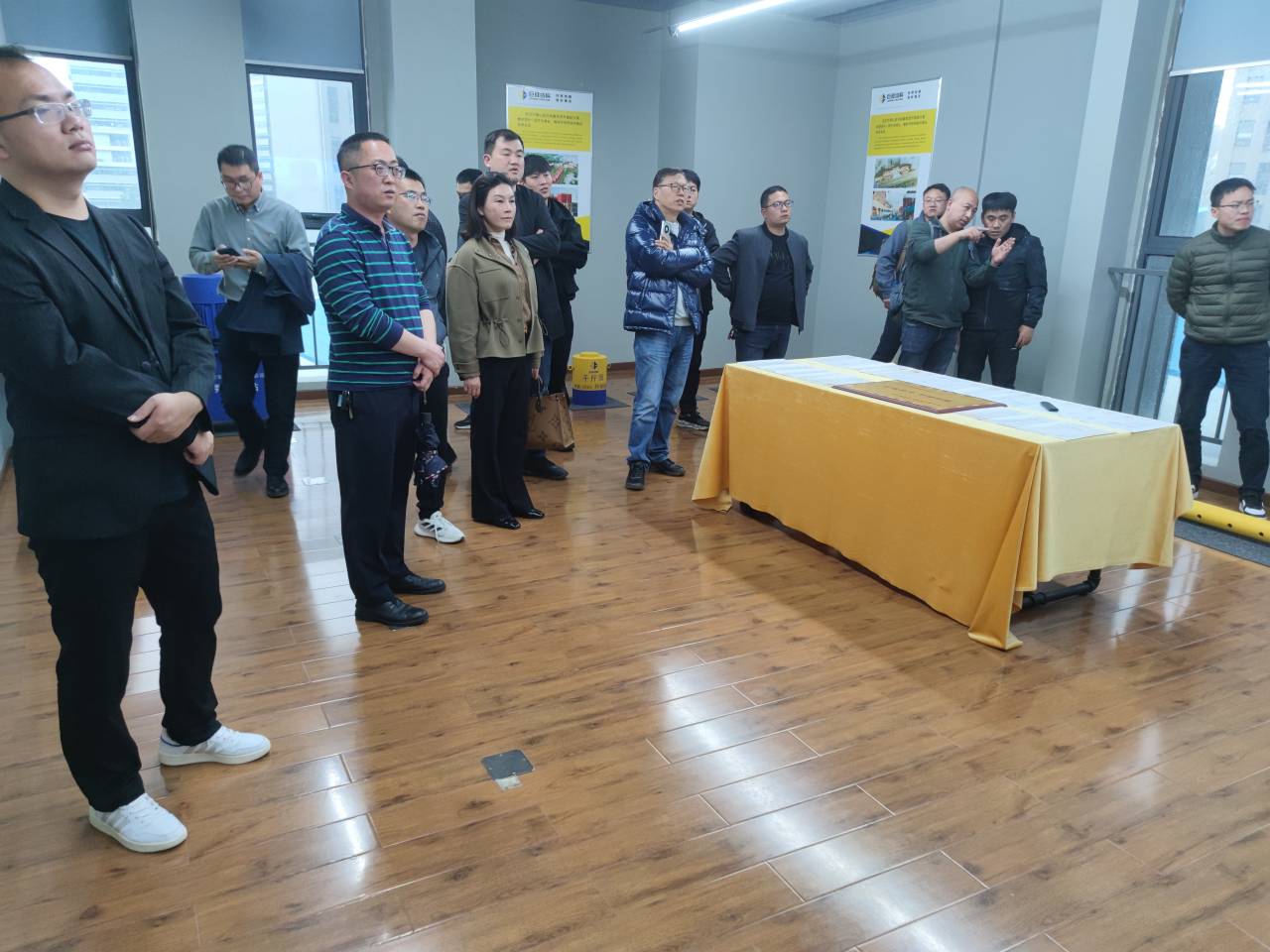 3868la天河总站(集团)股份有限公司 - Make It Possible