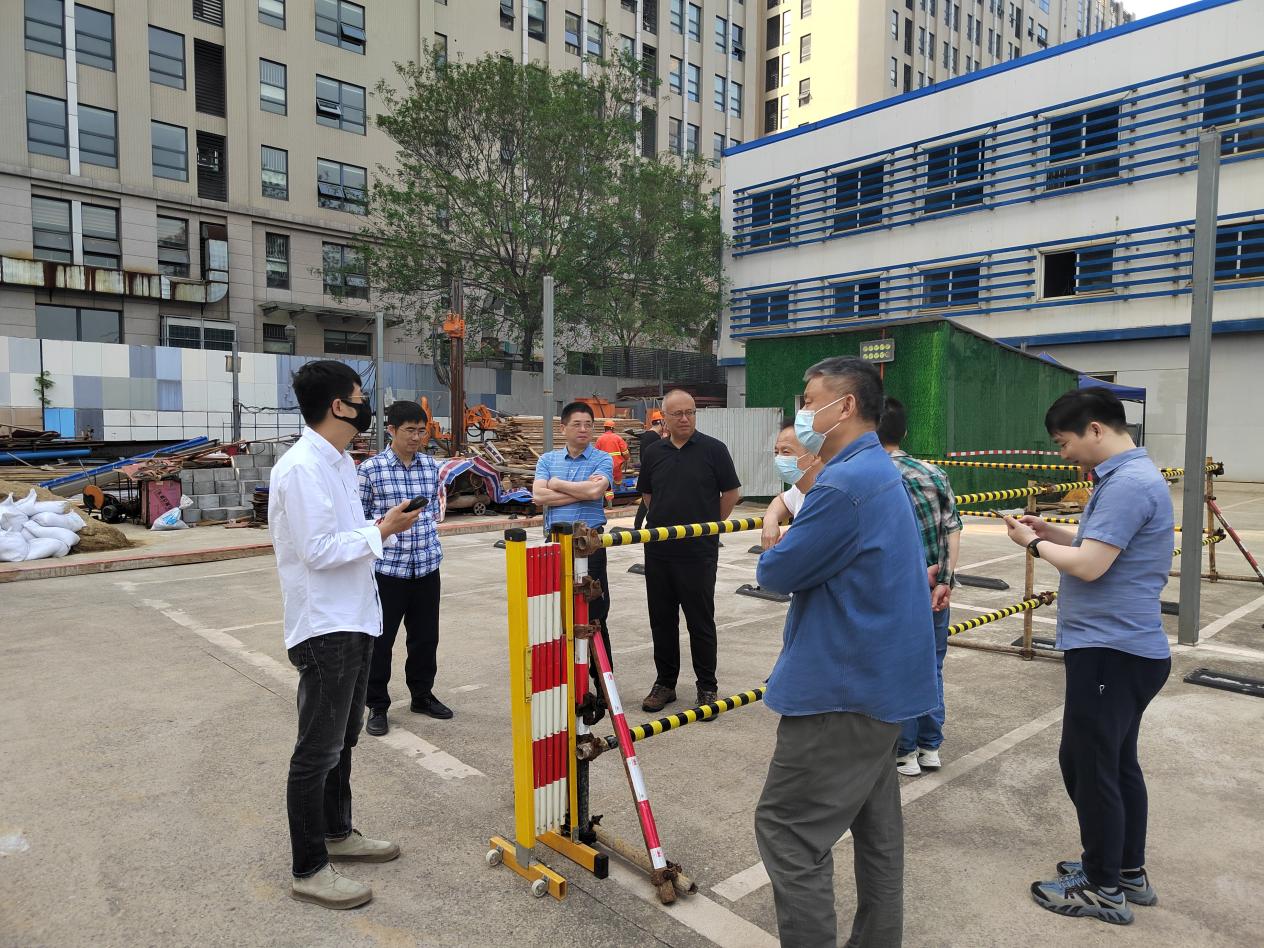 3868la天河总站(集团)股份有限公司 - Make It Possible