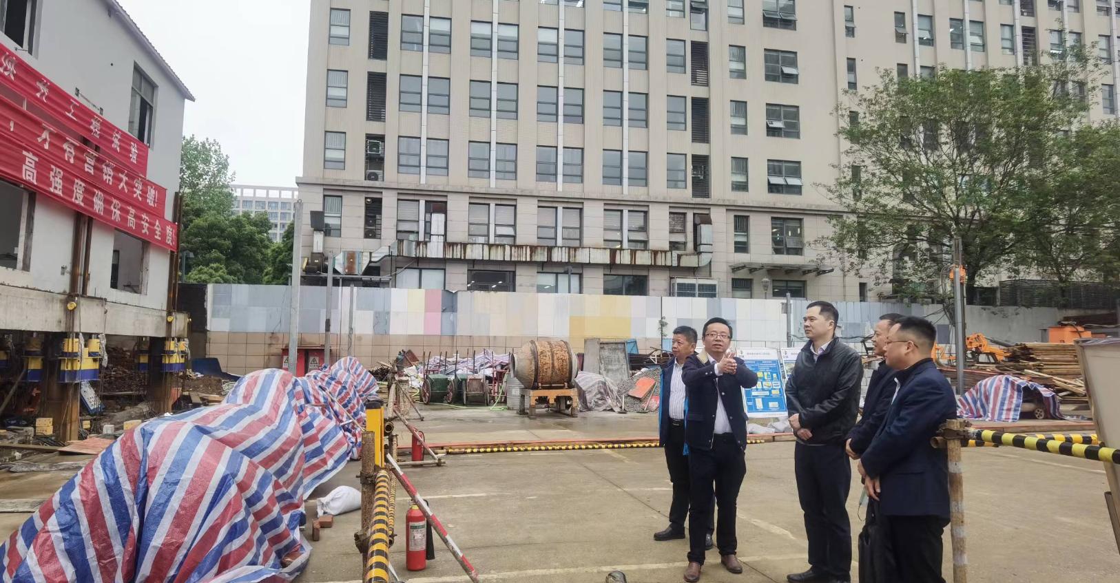 3868la天河总站(集团)股份有限公司 - Make It Possible