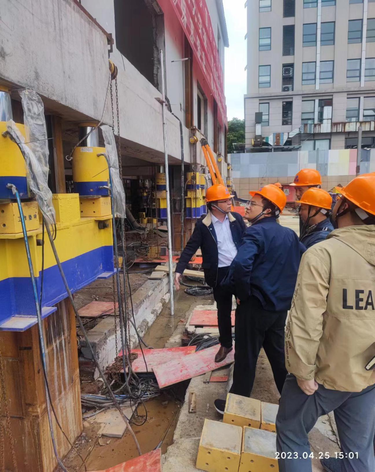 3868la天河总站(集团)股份有限公司 - Make It Possible