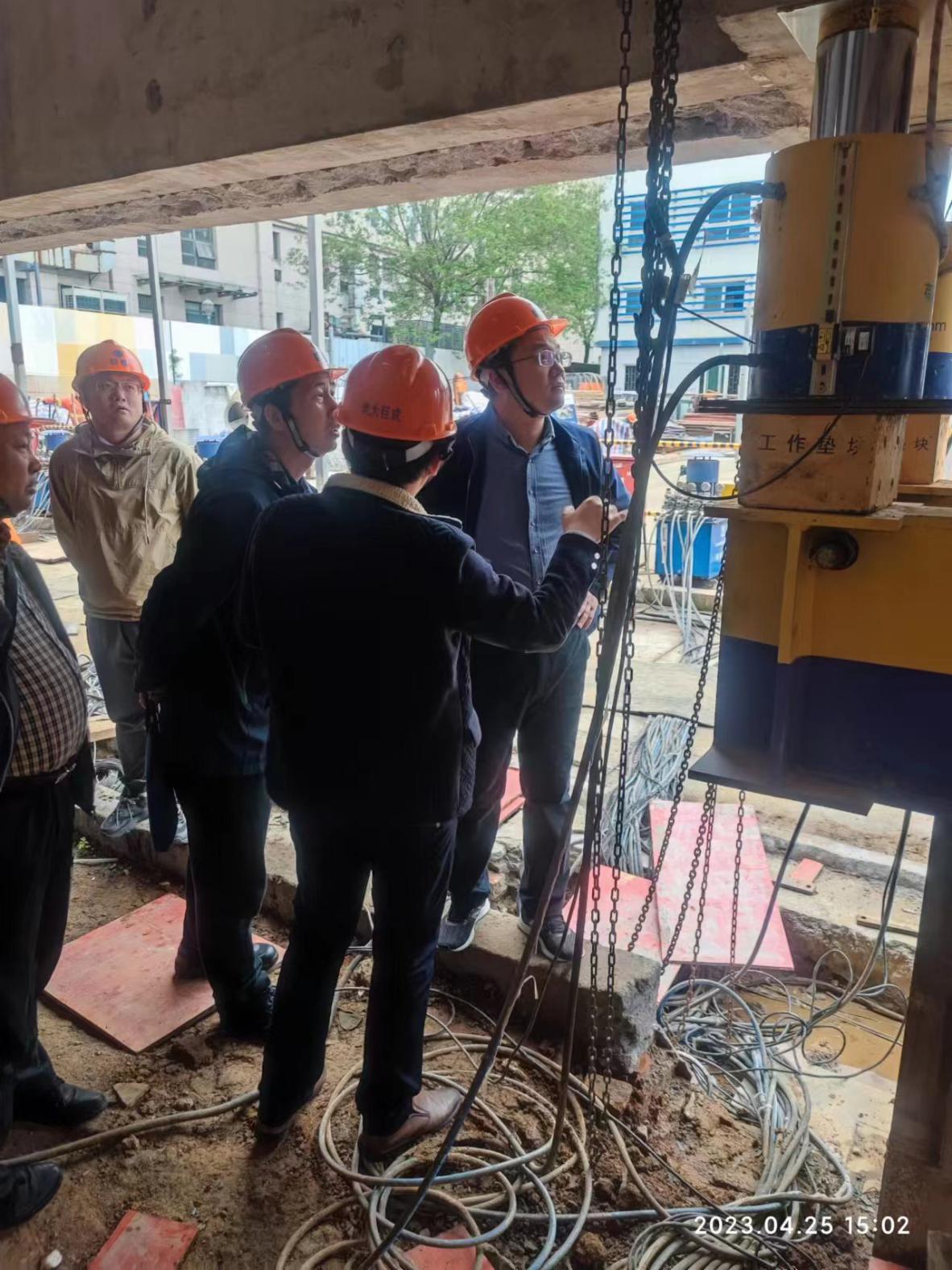 3868la天河总站(集团)股份有限公司 - Make It Possible