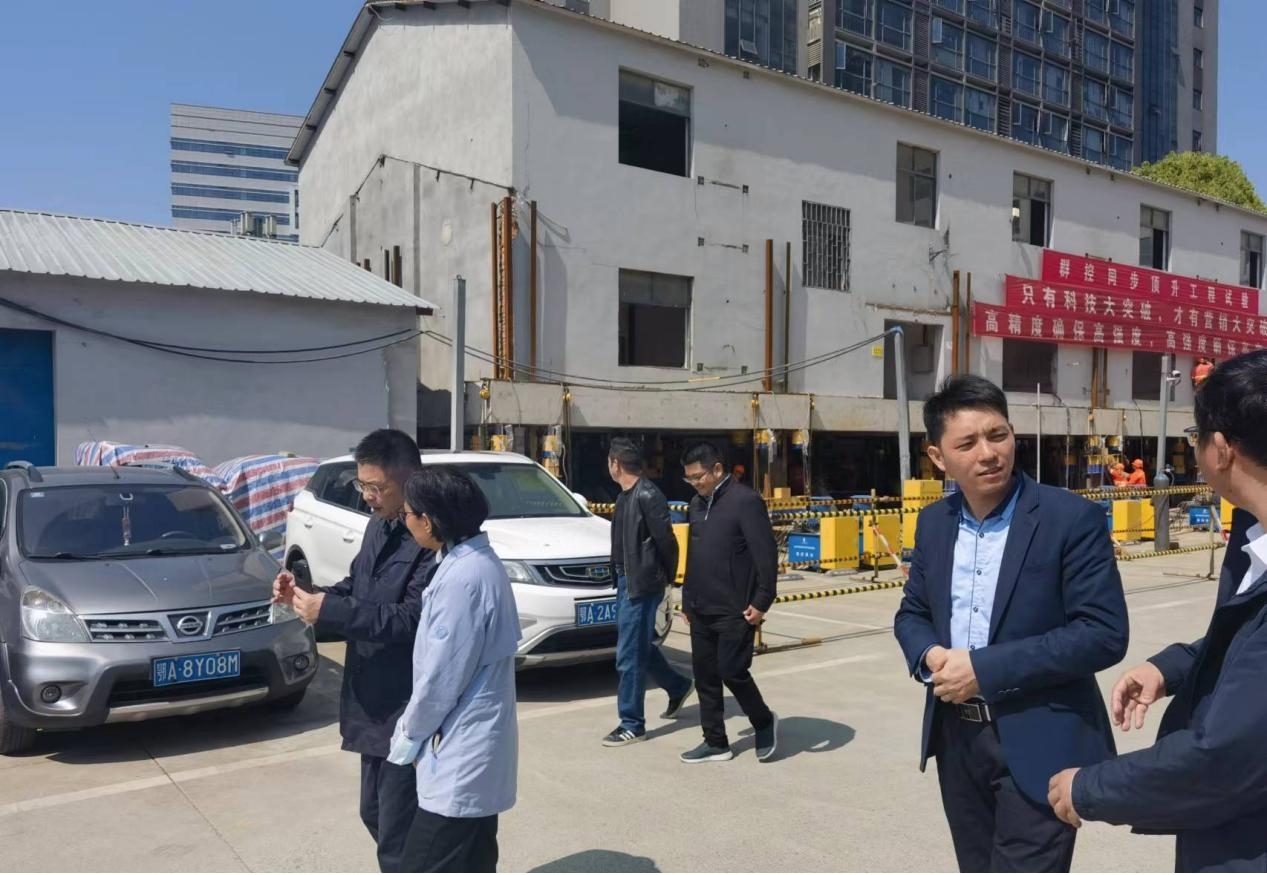 3868la天河总站(集团)股份有限公司 - Make It Possible