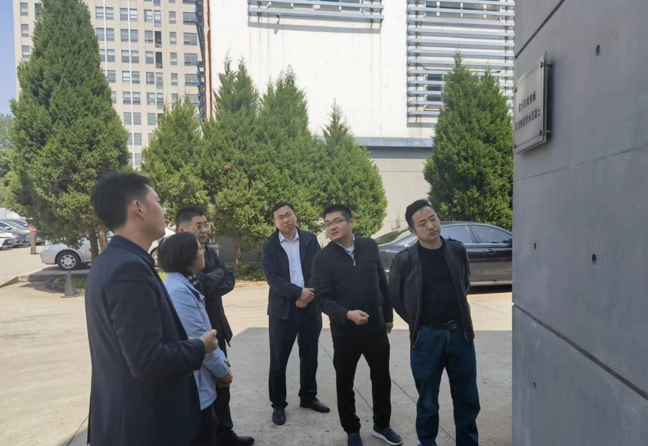 3868la天河总站(集团)股份有限公司 - Make It Possible