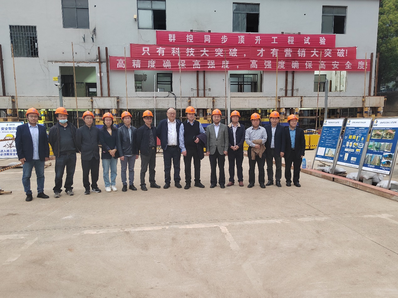 3868la天河总站(集团)股份有限公司 - Make It Possible