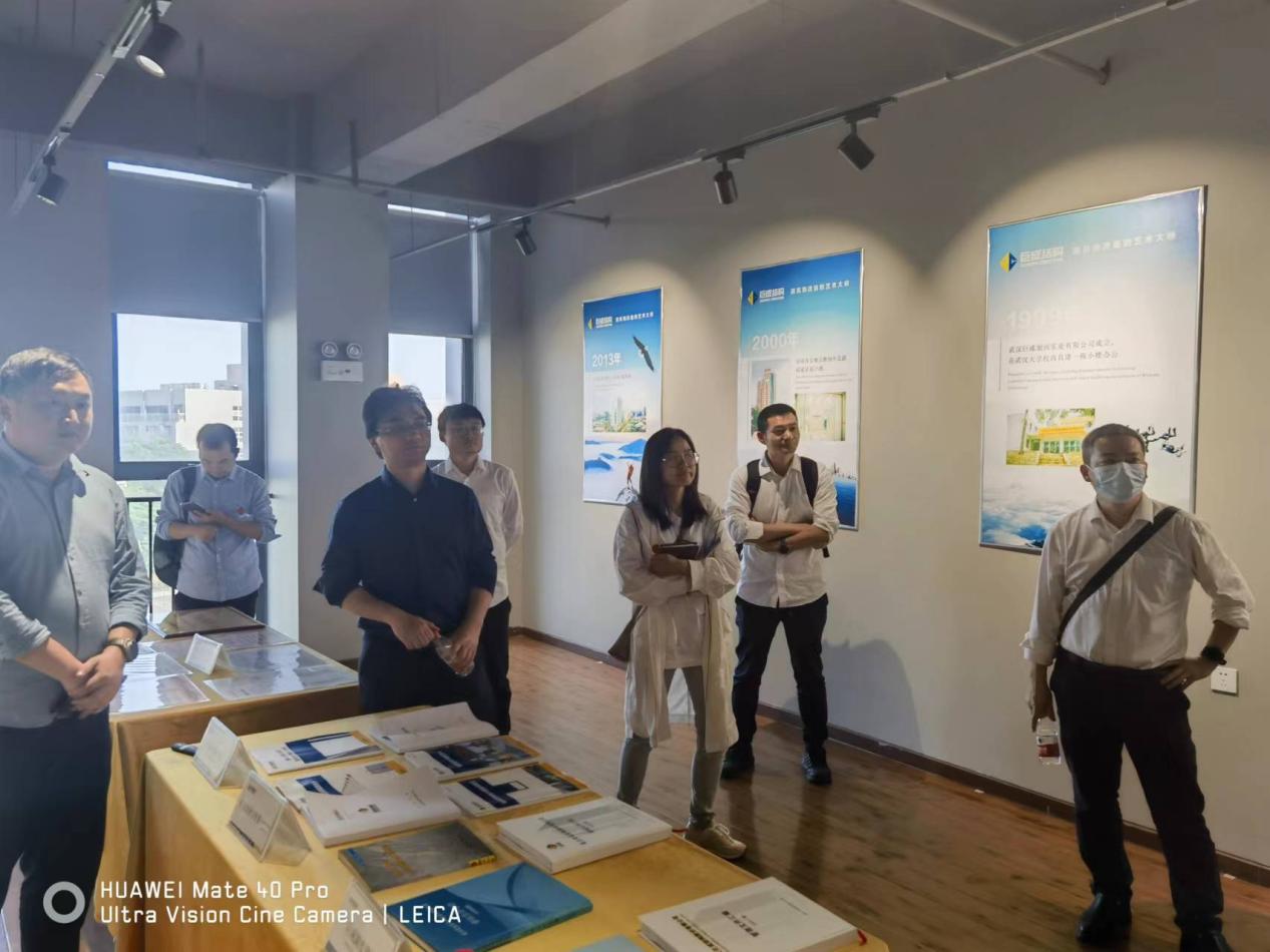 3868la天河总站(集团)股份有限公司 - Make It Possible