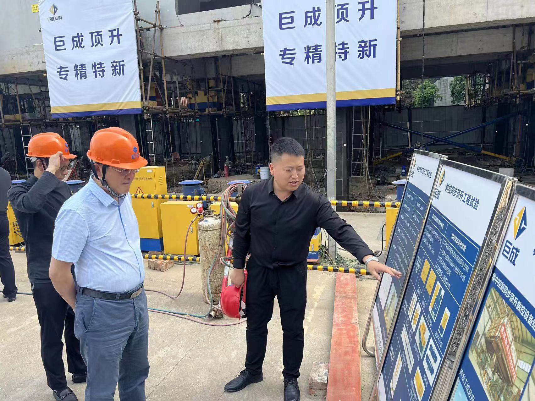 3868la天河总站(集团)股份有限公司 - Make It Possible