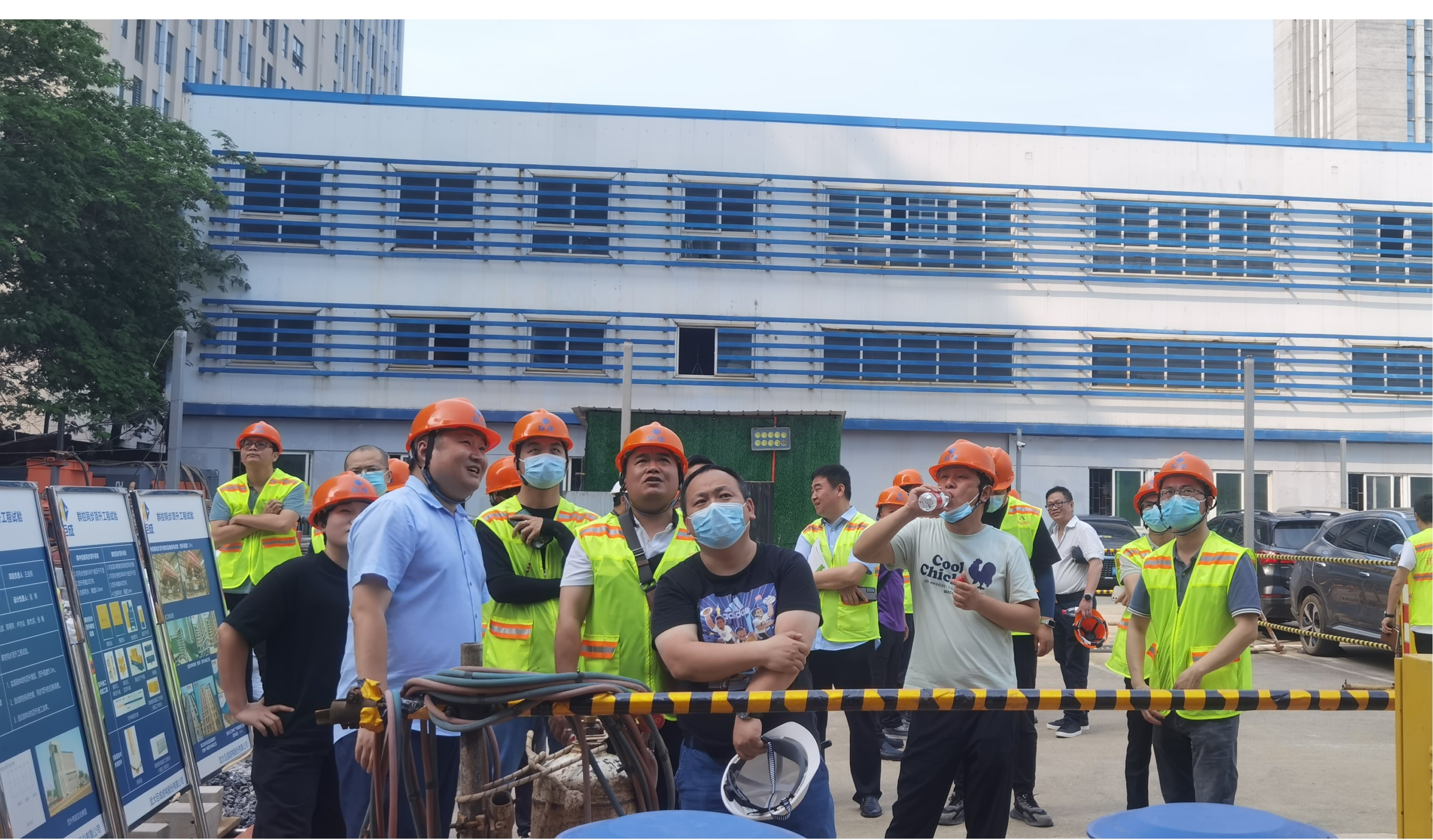 3868la天河总站(集团)股份有限公司 - Make It Possible