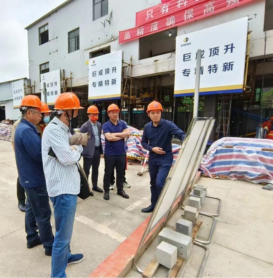 3868la天河总站(集团)股份有限公司 - Make It Possible