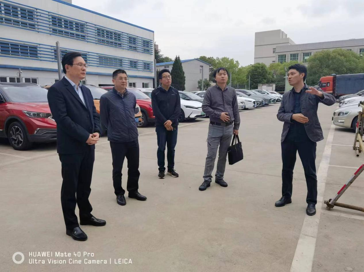 3868la天河总站(集团)股份有限公司 - Make It Possible