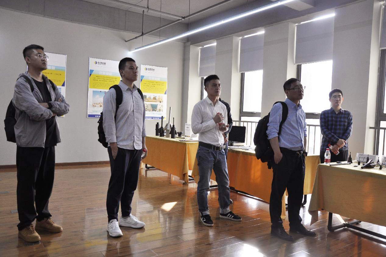 3868la天河总站(集团)股份有限公司 - Make It Possible