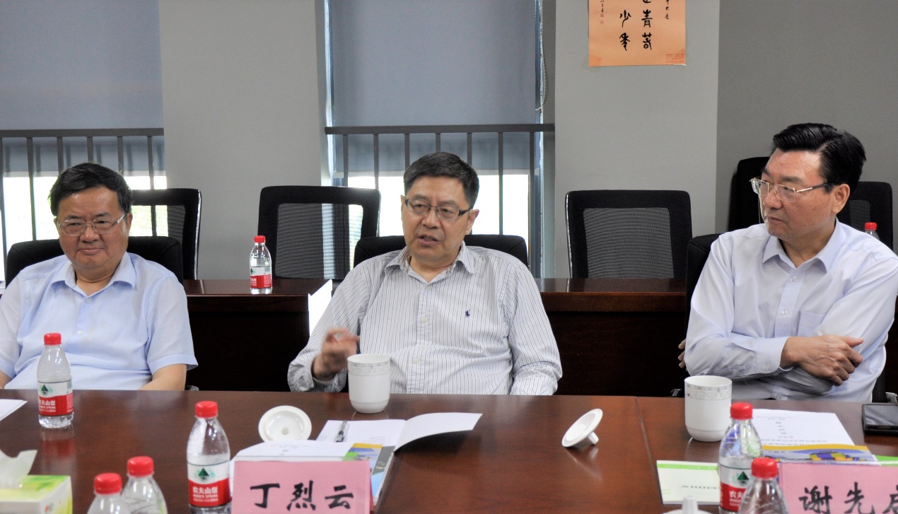 3868la天河总站(集团)股份有限公司 - Make It Possible