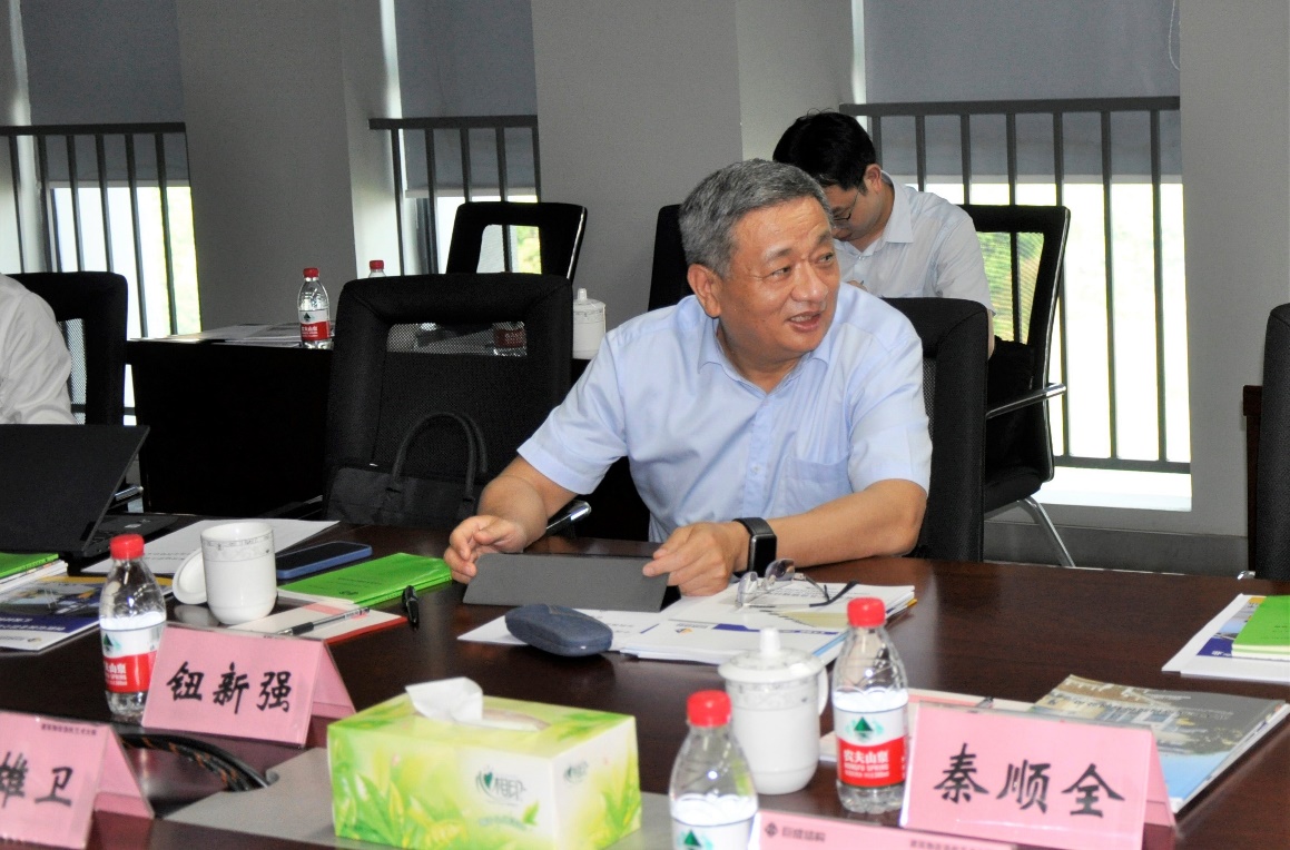 3868la天河总站(集团)股份有限公司 - Make It Possible