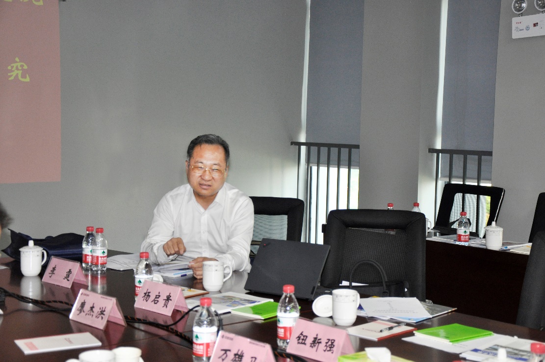 3868la天河总站(集团)股份有限公司 - Make It Possible