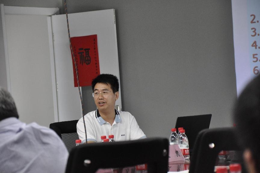 3868la天河总站(集团)股份有限公司 - Make It Possible