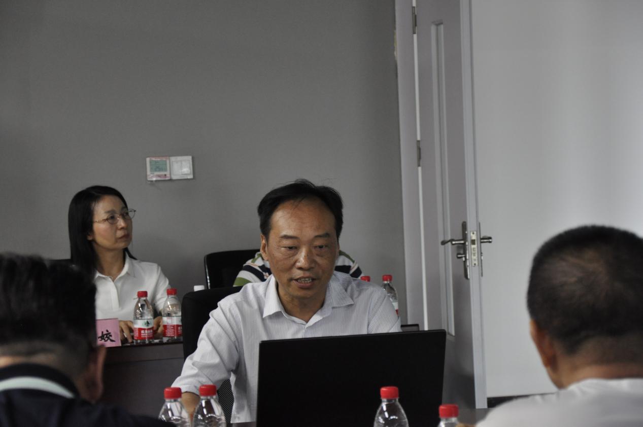 3868la天河总站(集团)股份有限公司 - Make It Possible