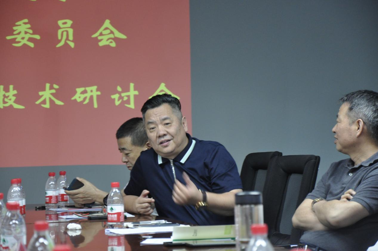 3868la天河总站(集团)股份有限公司 - Make It Possible