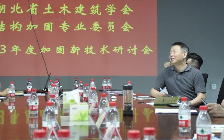 3868la天河总站(集团)股份有限公司 - Make It Possible