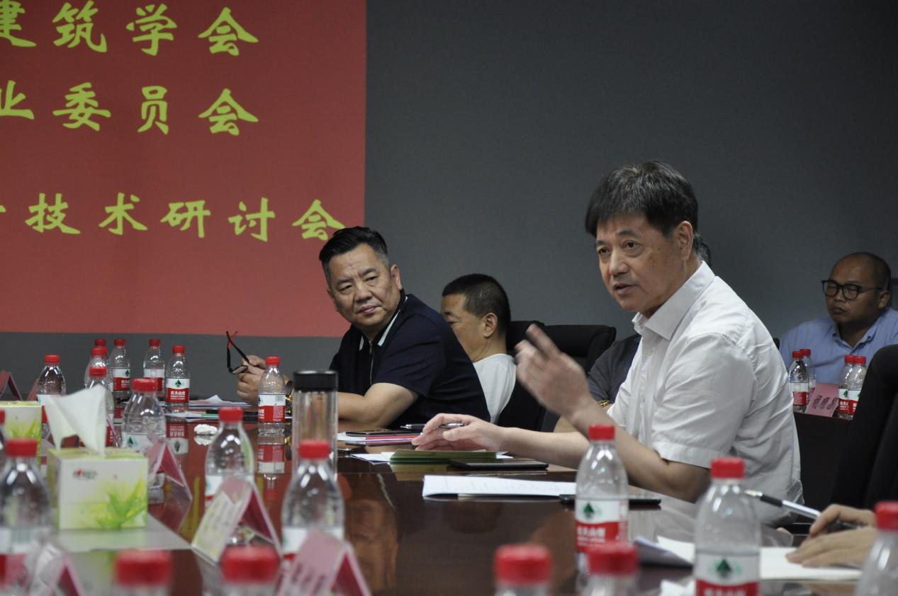 3868la天河总站(集团)股份有限公司 - Make It Possible