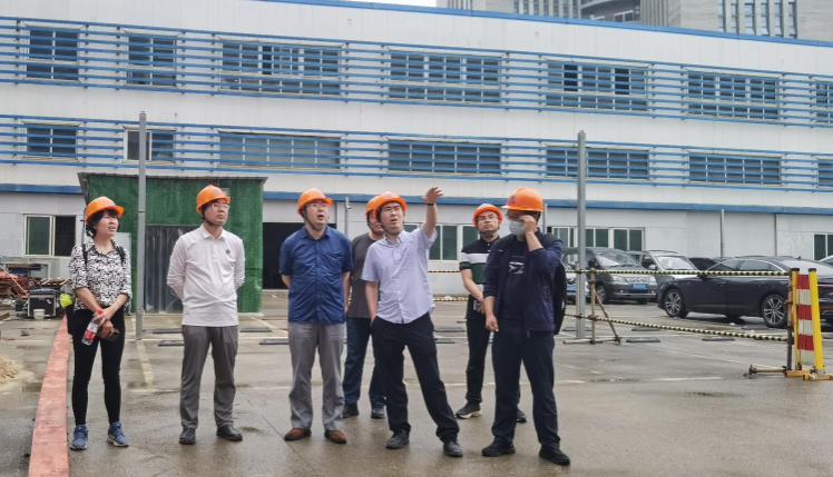 3868la天河总站(集团)股份有限公司 - Make It Possible