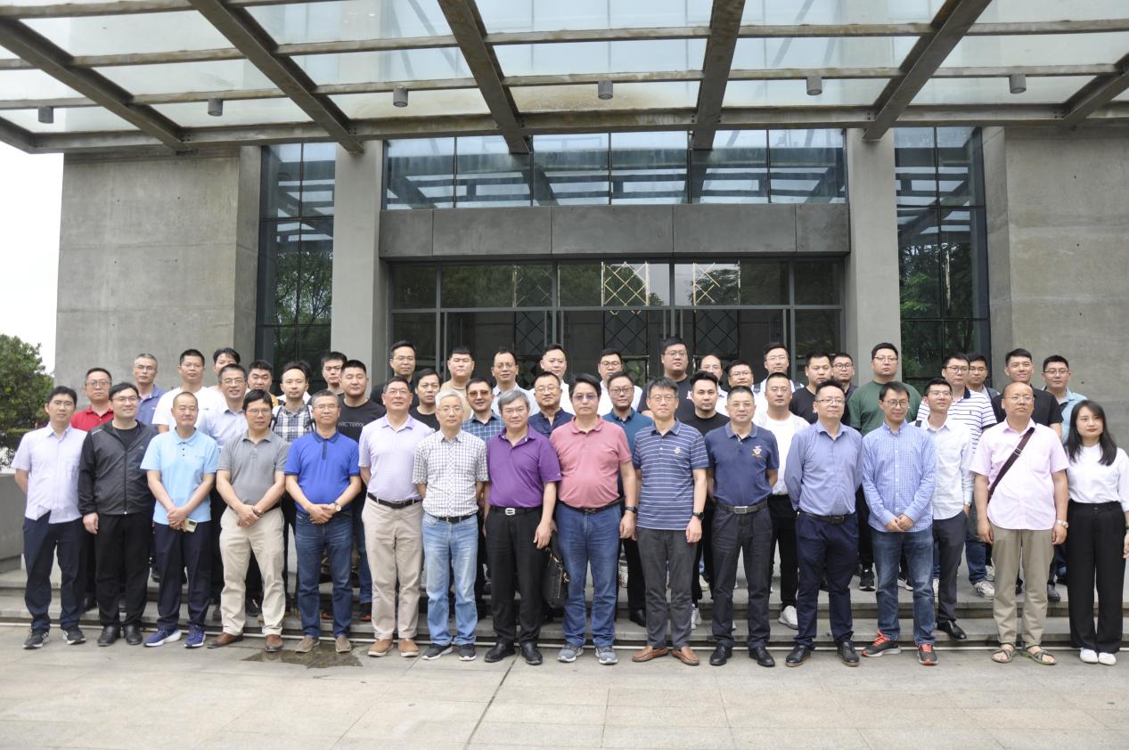 3868la天河总站(集团)股份有限公司 - Make It Possible