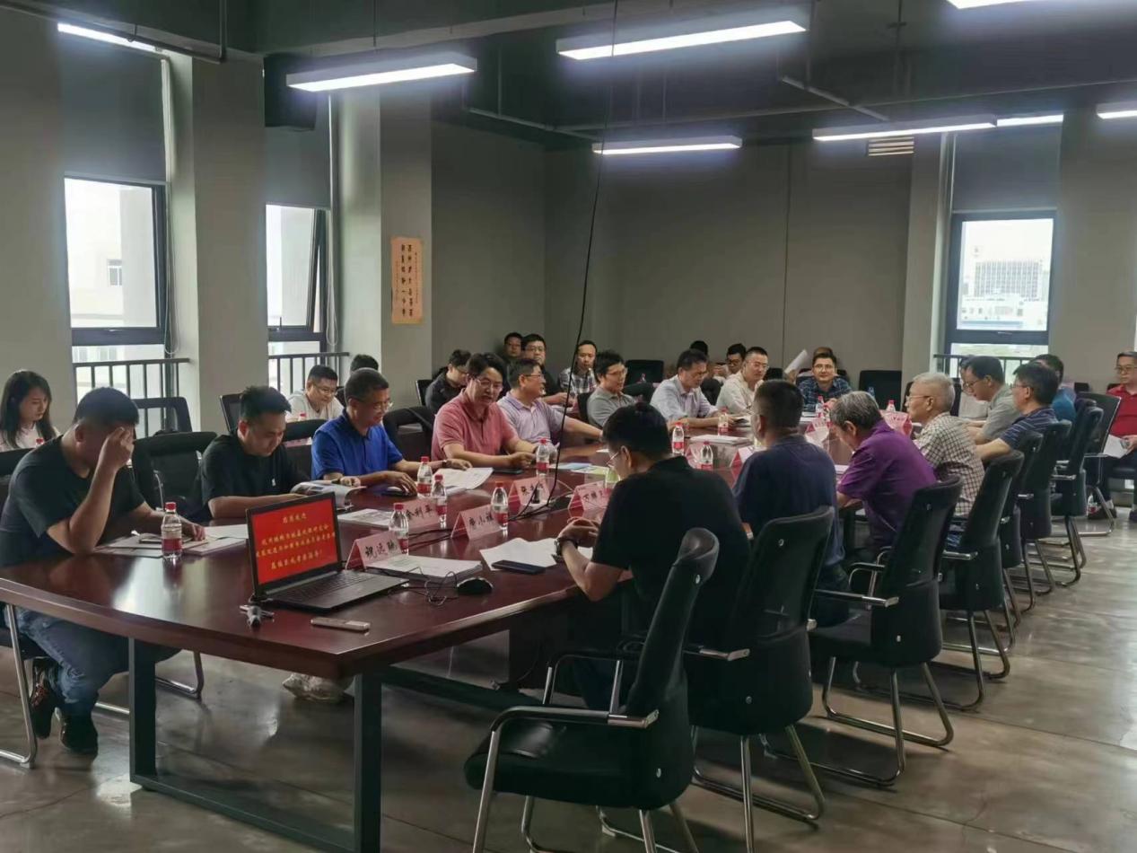 3868la天河总站(集团)股份有限公司 - Make It Possible