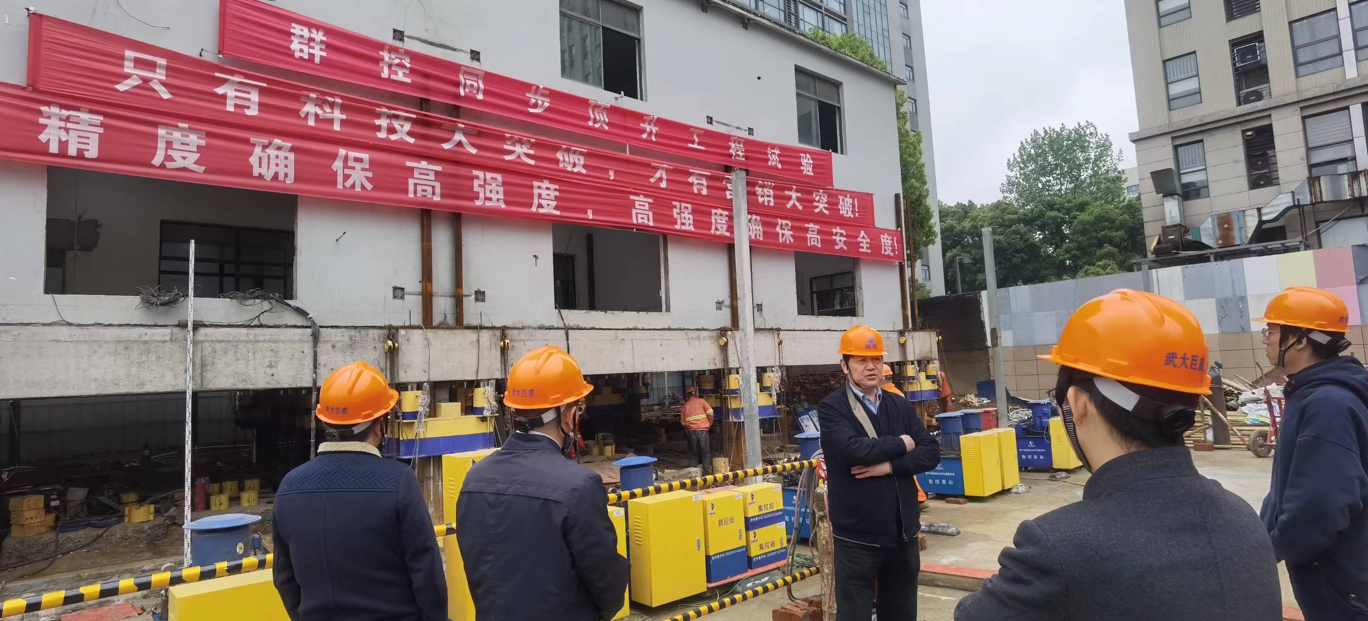 3868la天河总站(集团)股份有限公司 - Make It Possible