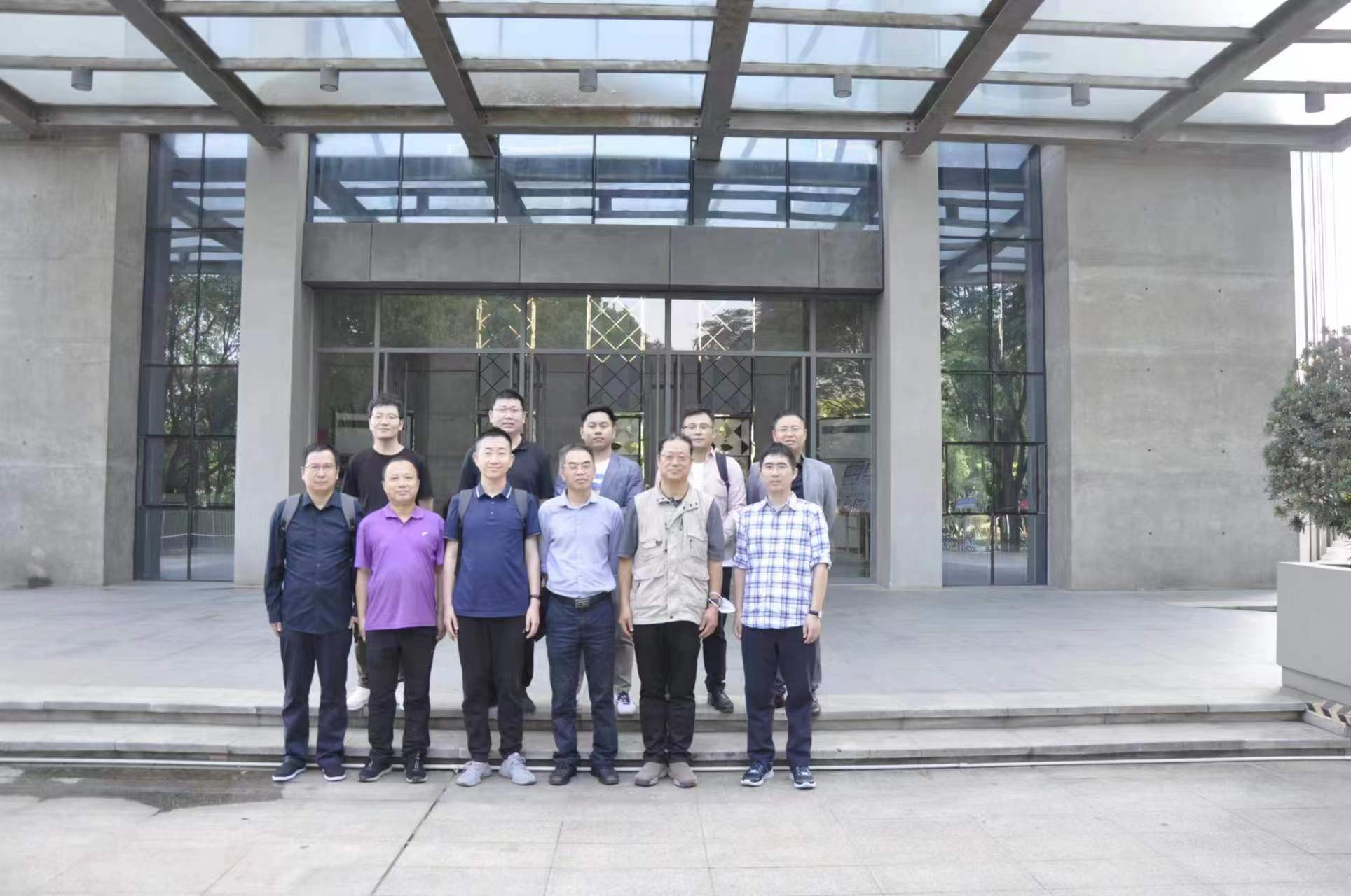 3868la天河总站(集团)股份有限公司 - Make It Possible