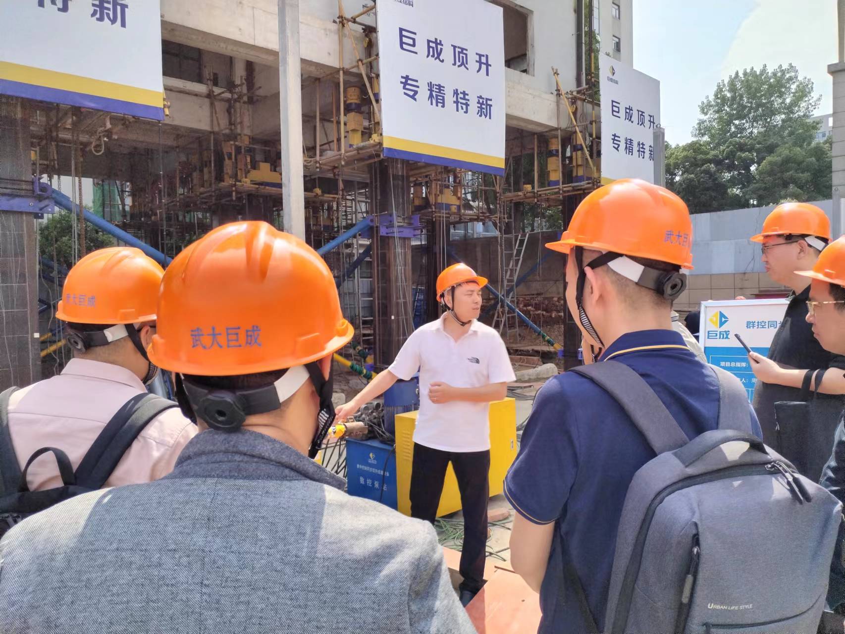 3868la天河总站(集团)股份有限公司 - Make It Possible