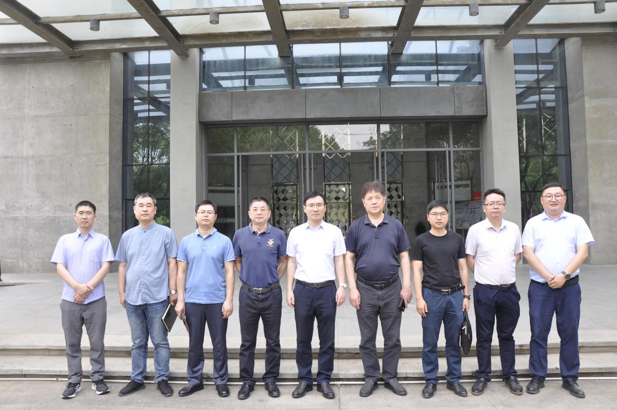 3868la天河总站(集团)股份有限公司 - Make It Possible