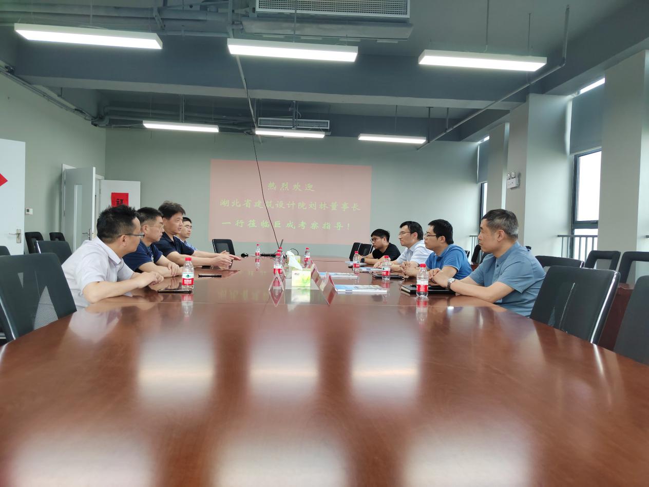 3868la天河总站(集团)股份有限公司 - Make It Possible