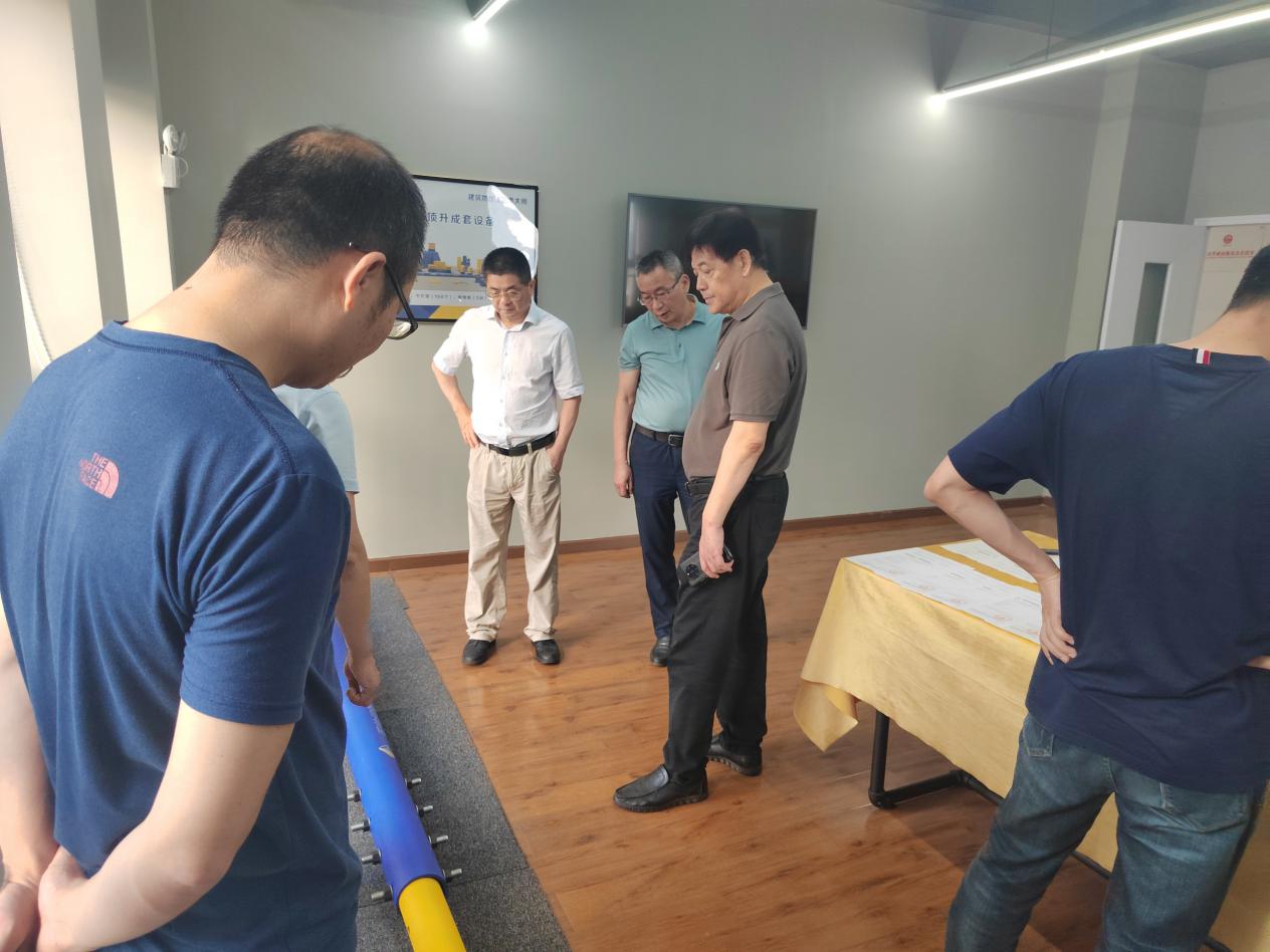 3868la天河总站(集团)股份有限公司 - Make It Possible