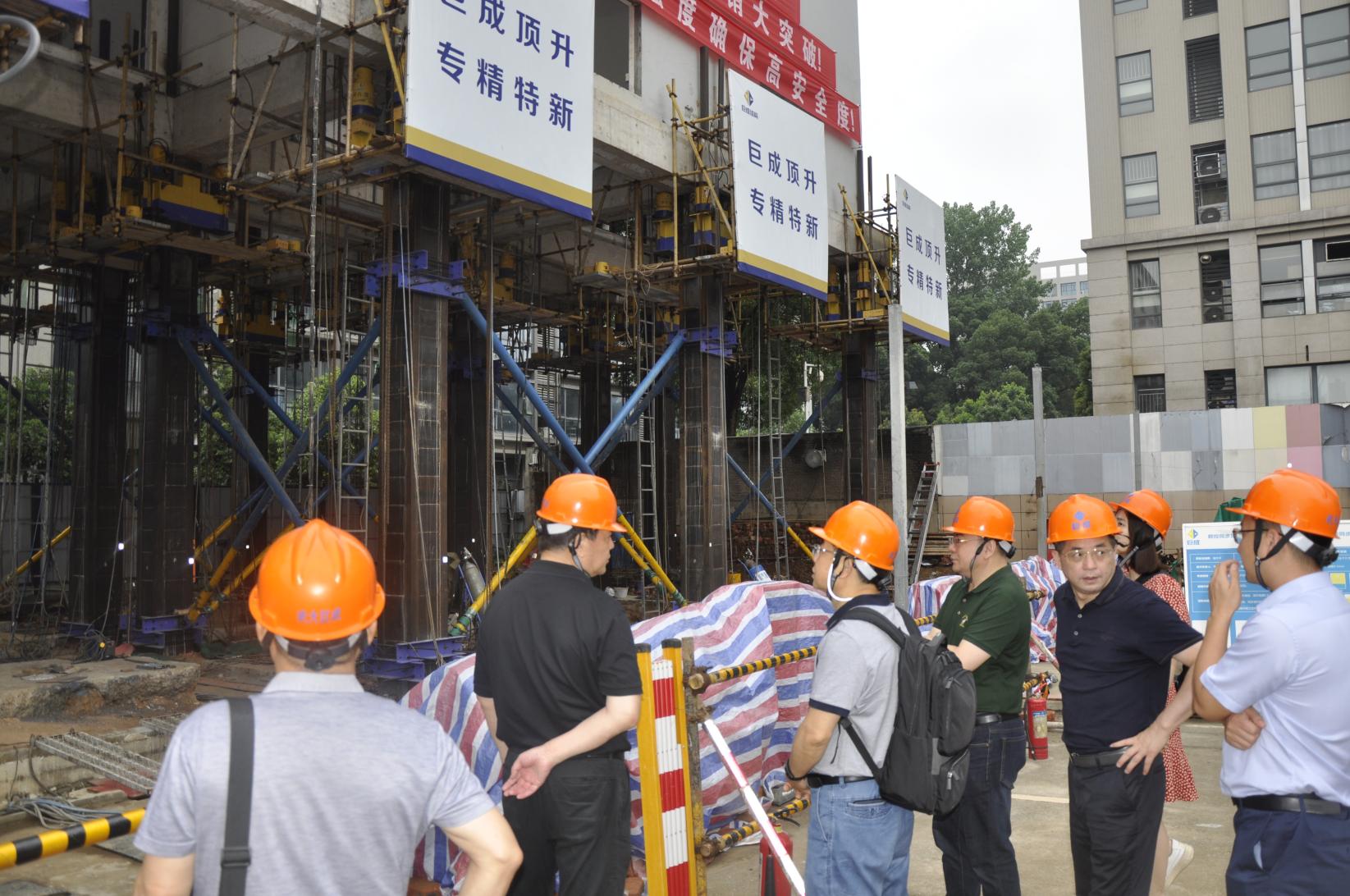 3868la天河总站(集团)股份有限公司 - Make It Possible