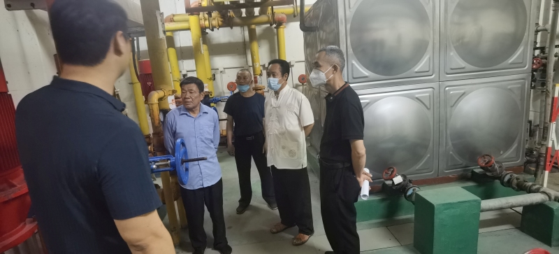 3868la天河总站(集团)股份有限公司 - Make It Possible