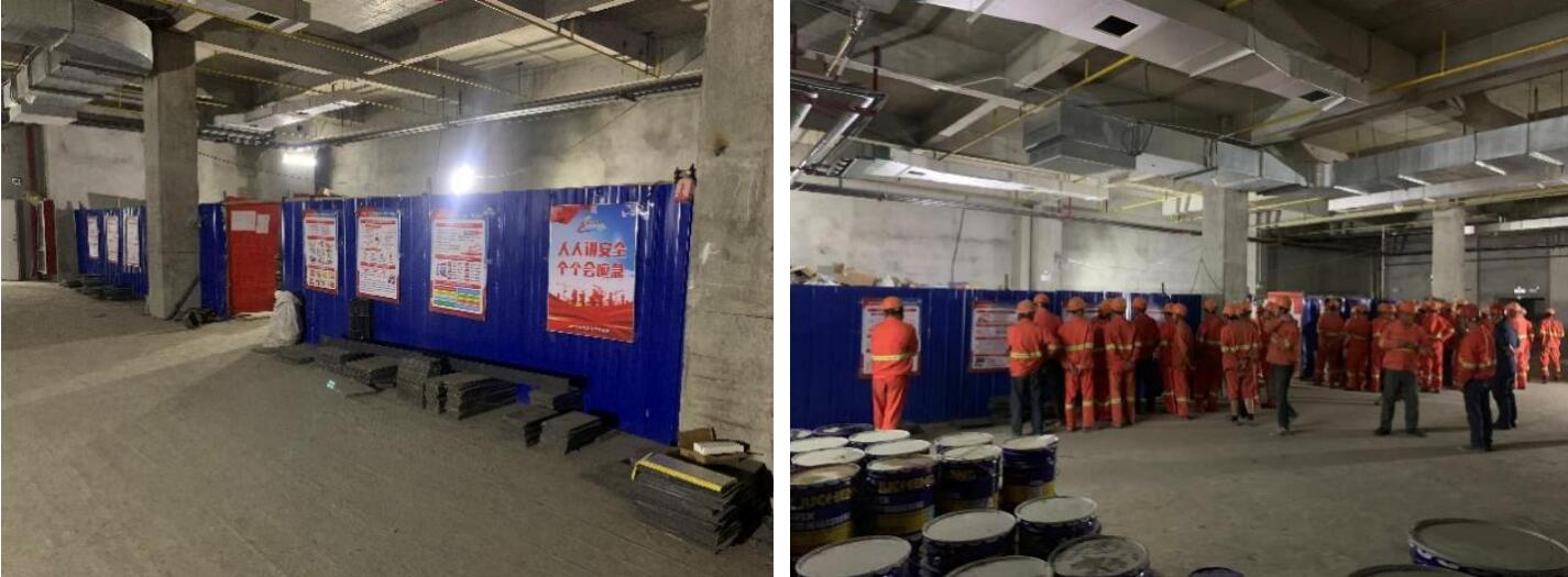 3868la天河总站(集团)股份有限公司 - Make It Possible