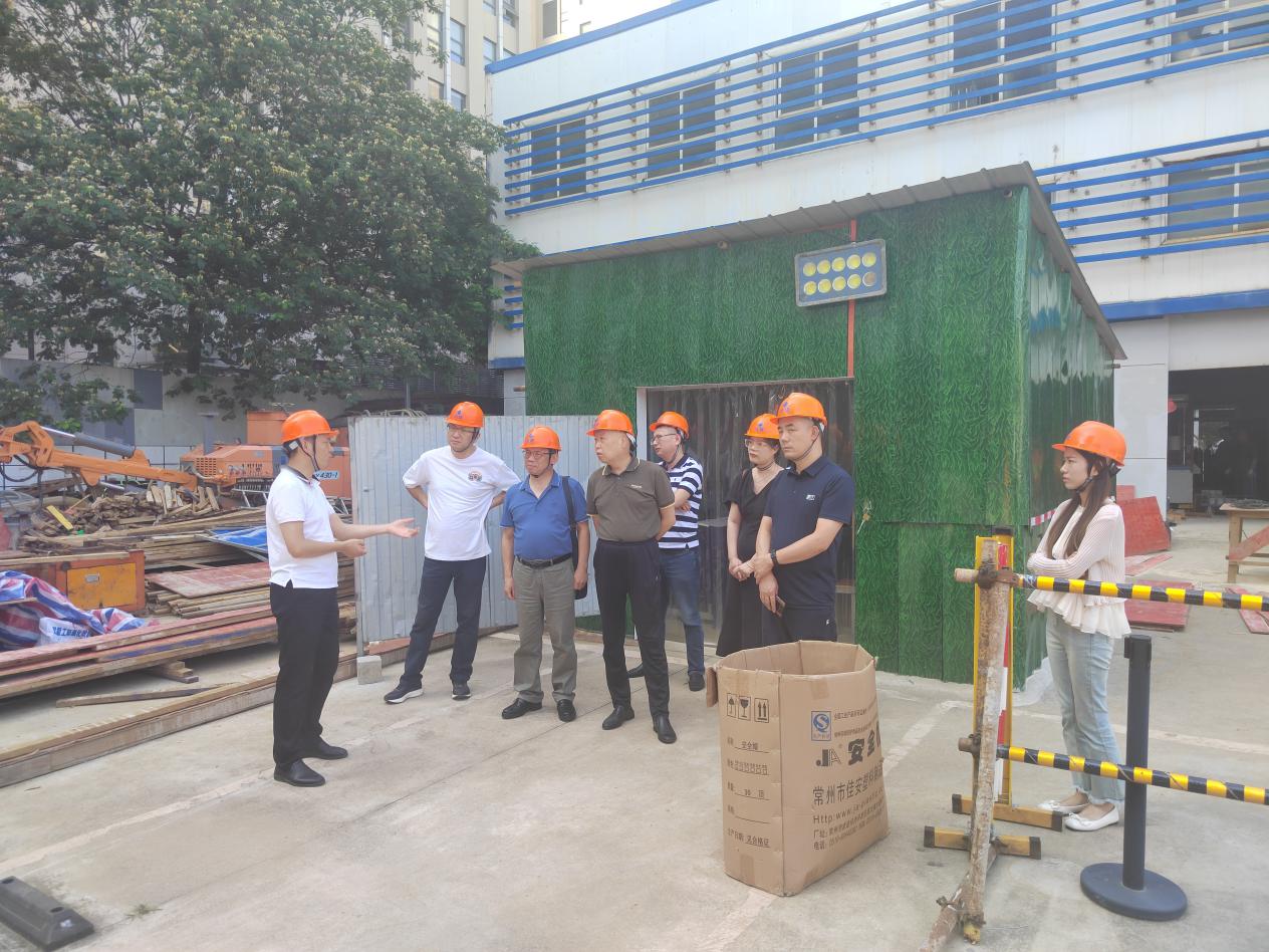 3868la天河总站(集团)股份有限公司 - Make It Possible