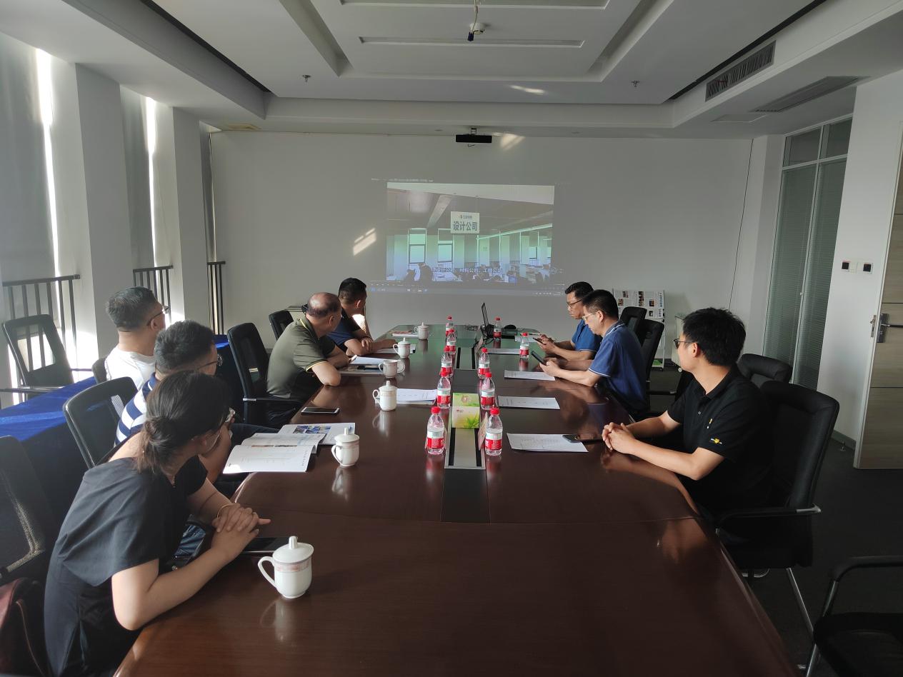 3868la天河总站(集团)股份有限公司 - Make It Possible