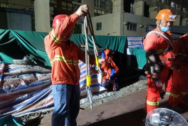 3868la天河总站(集团)股份有限公司 - Make It Possible