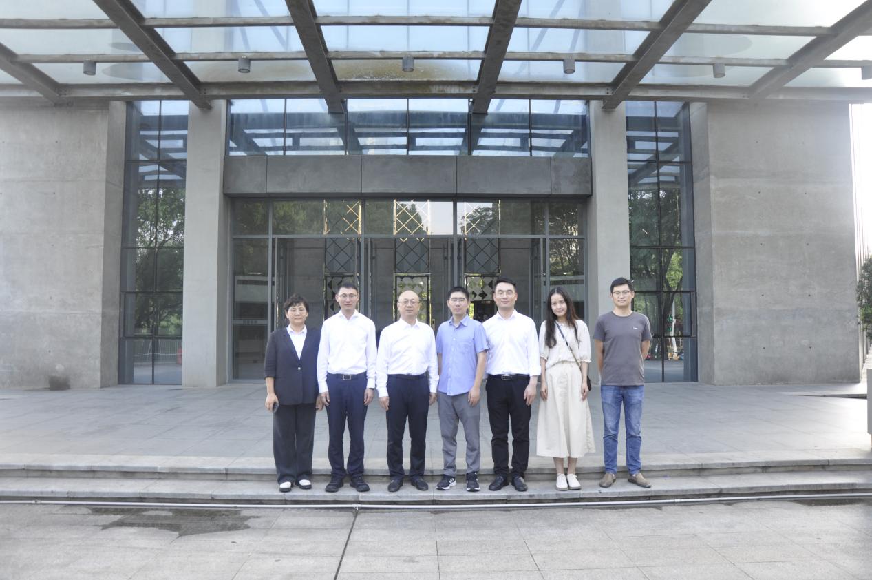 3868la天河总站(集团)股份有限公司 - Make It Possible