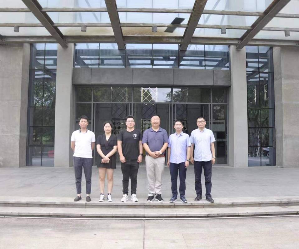 3868la天河总站(集团)股份有限公司 - Make It Possible