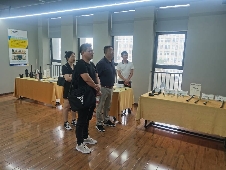 3868la天河总站(集团)股份有限公司 - Make It Possible