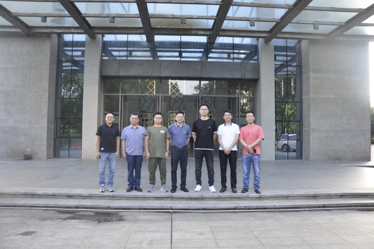 3868la天河总站(集团)股份有限公司 - Make It Possible