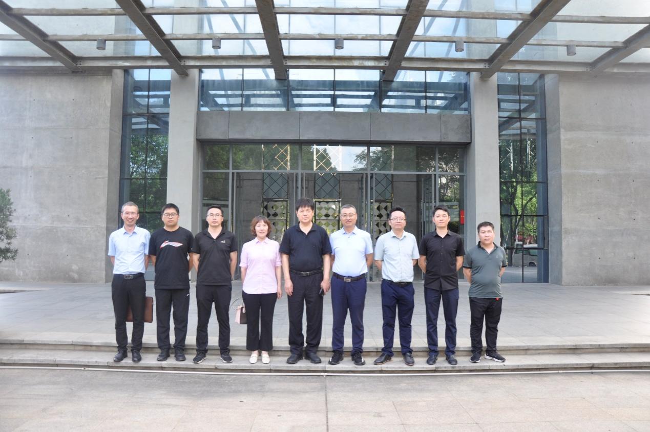 3868la天河总站(集团)股份有限公司 - Make It Possible