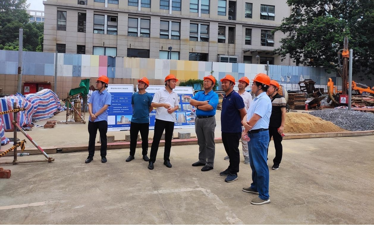 3868la天河总站(集团)股份有限公司 - Make It Possible