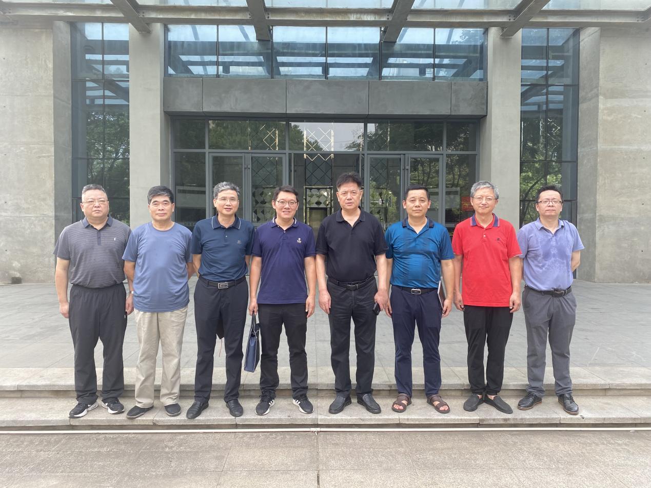 3868la天河总站(集团)股份有限公司 - Make It Possible