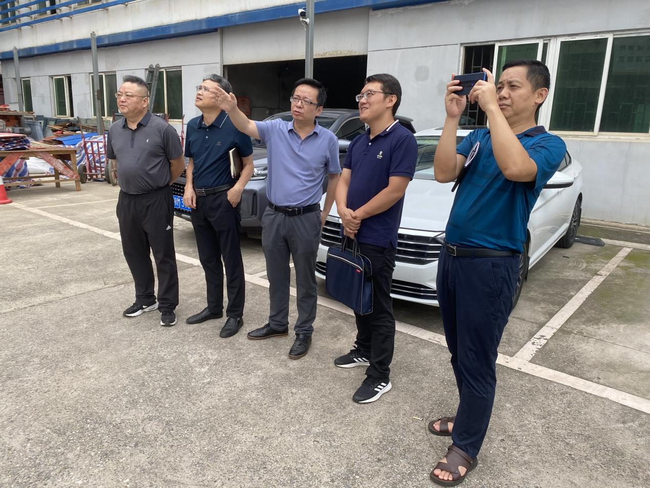 3868la天河总站(集团)股份有限公司 - Make It Possible