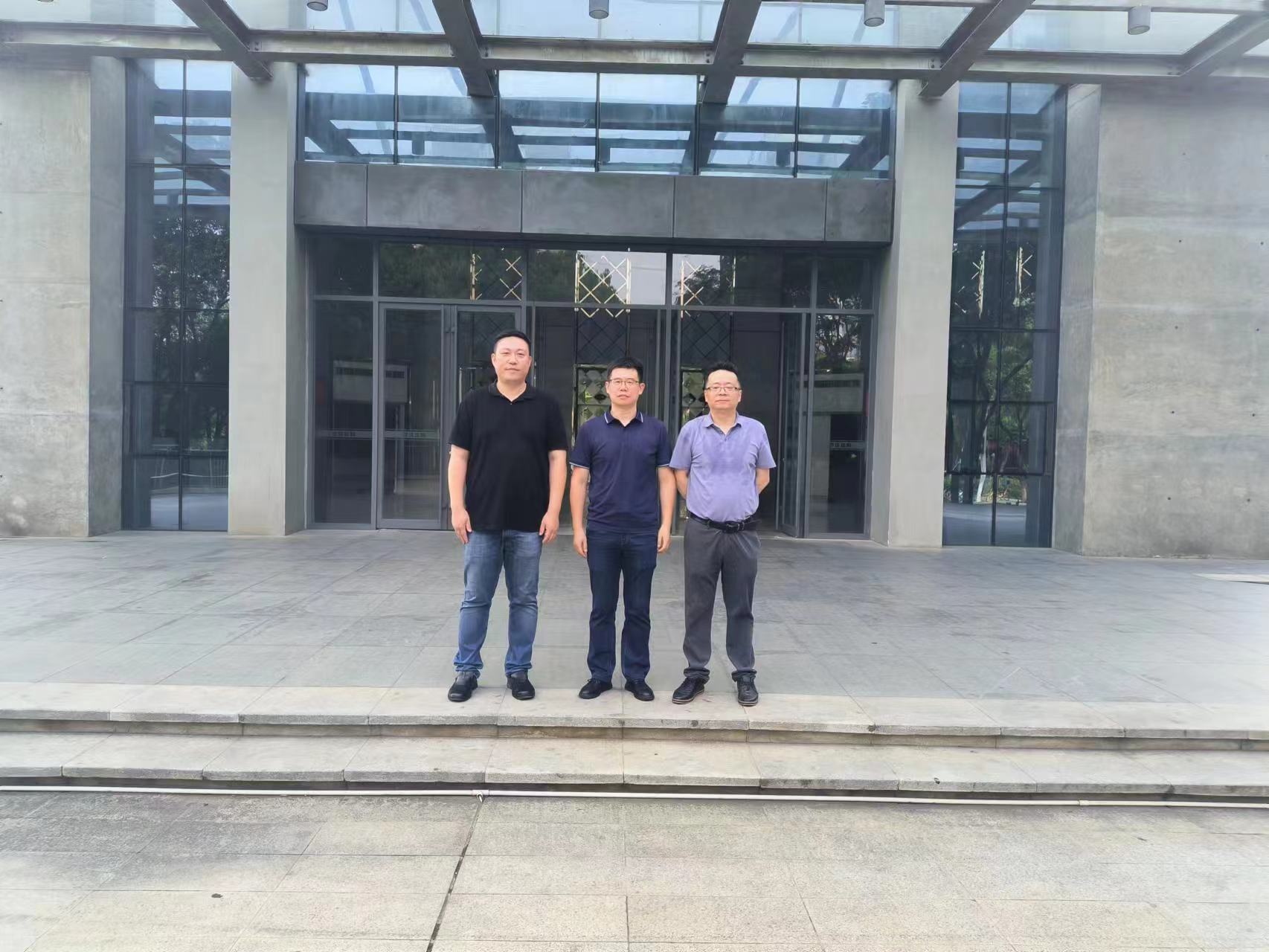 3868la天河总站(集团)股份有限公司 - Make It Possible