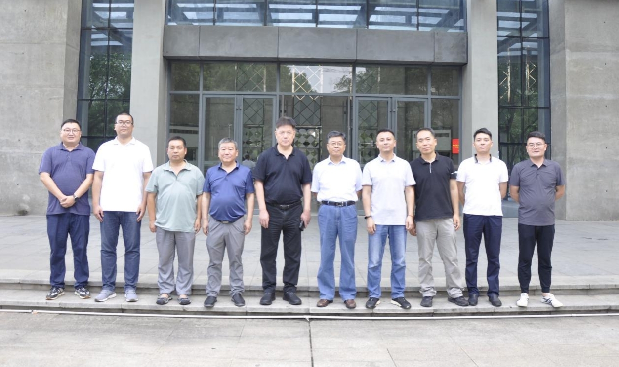 3868la天河总站(集团)股份有限公司 - Make It Possible