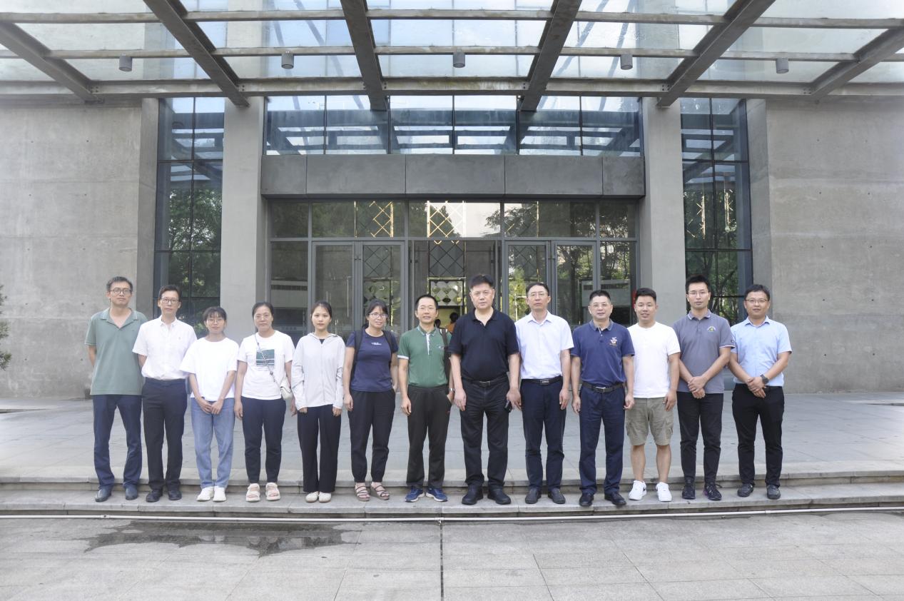 3868la天河总站(集团)股份有限公司 - Make It Possible