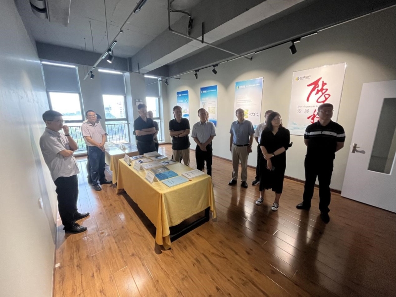 3868la天河总站(集团)股份有限公司 - Make It Possible