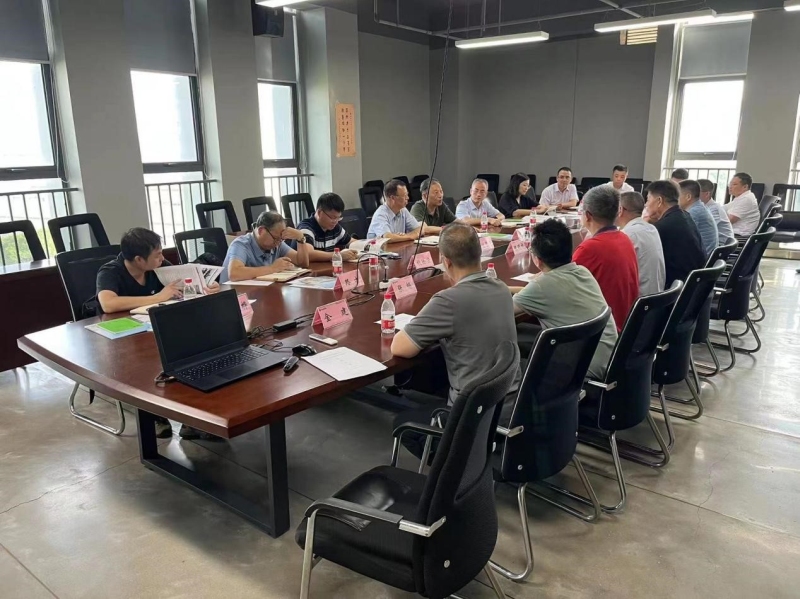 3868la天河总站(集团)股份有限公司 - Make It Possible